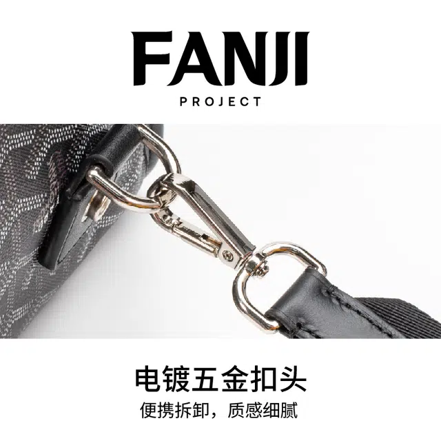 FANJI Goyard
