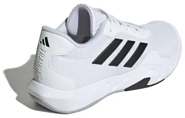 adidas Trainer V Amplimove Trainer