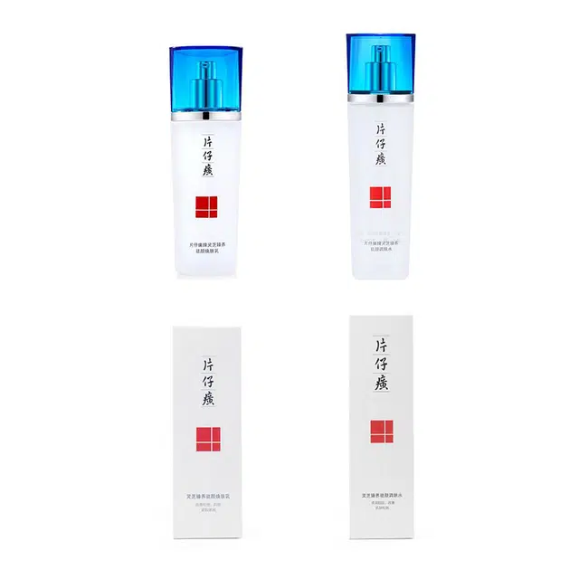 120ml+100ml