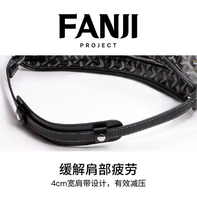 FANJI GoyardHobo bag