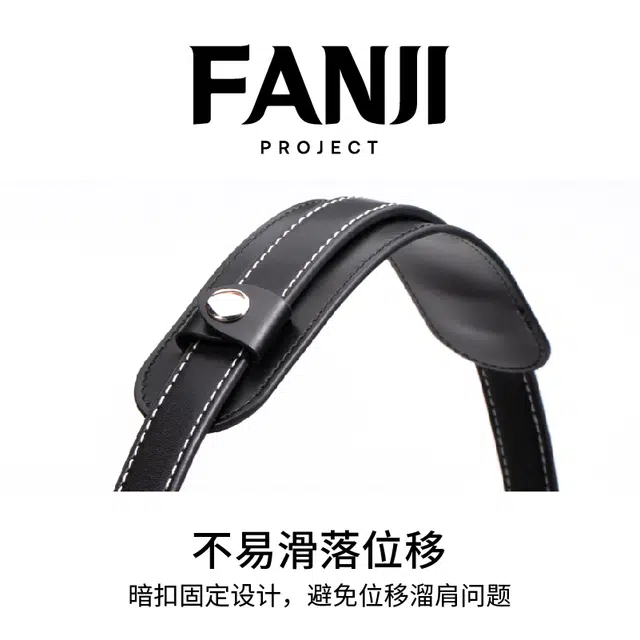 FANJI GoyardHobo bag