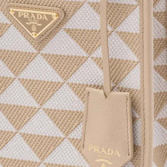 PRADA Symbole Tote