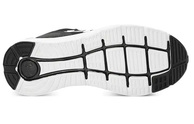 Under Armour Charged Impulse 2