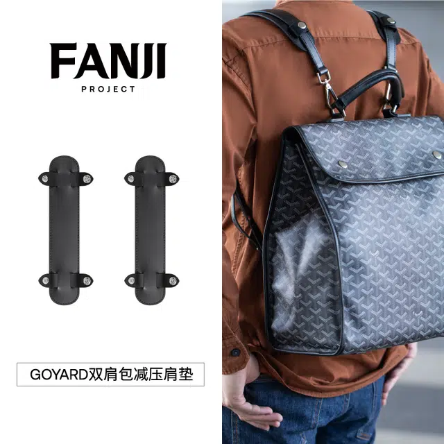FANJI Goyard