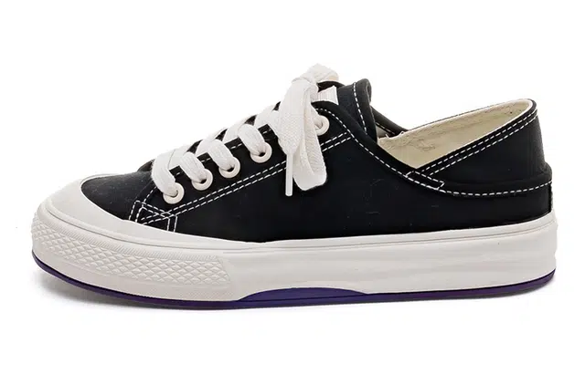 Feiyue