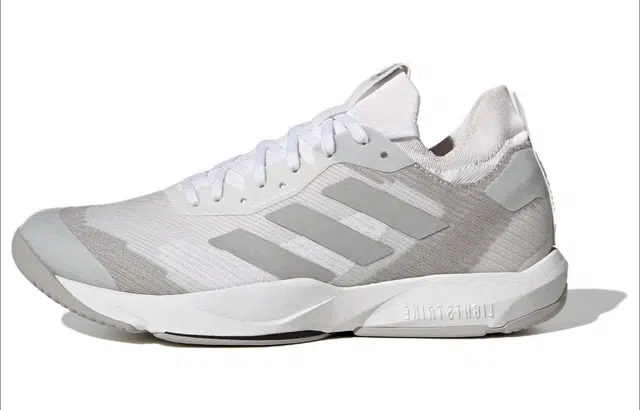 adidas Rapidmove