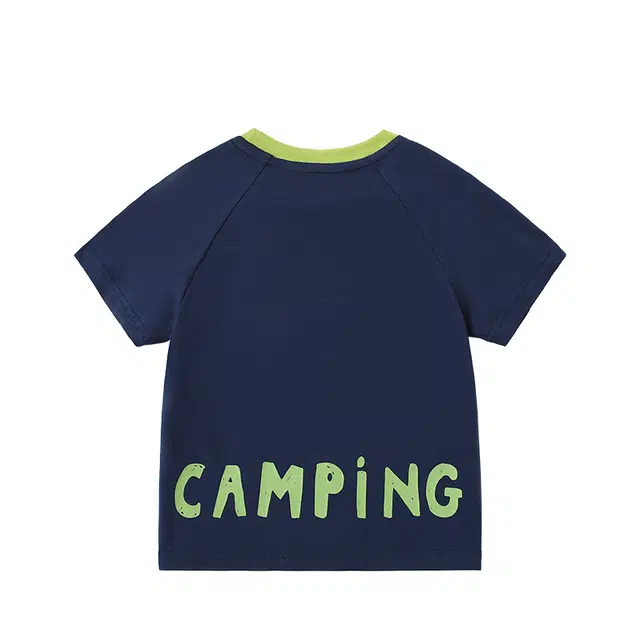mqdmini T