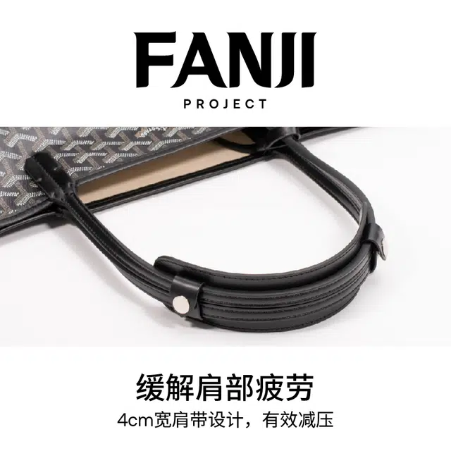 FANJI Goyard