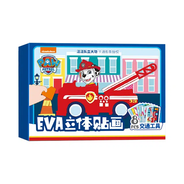 Msj EVA3D DIY