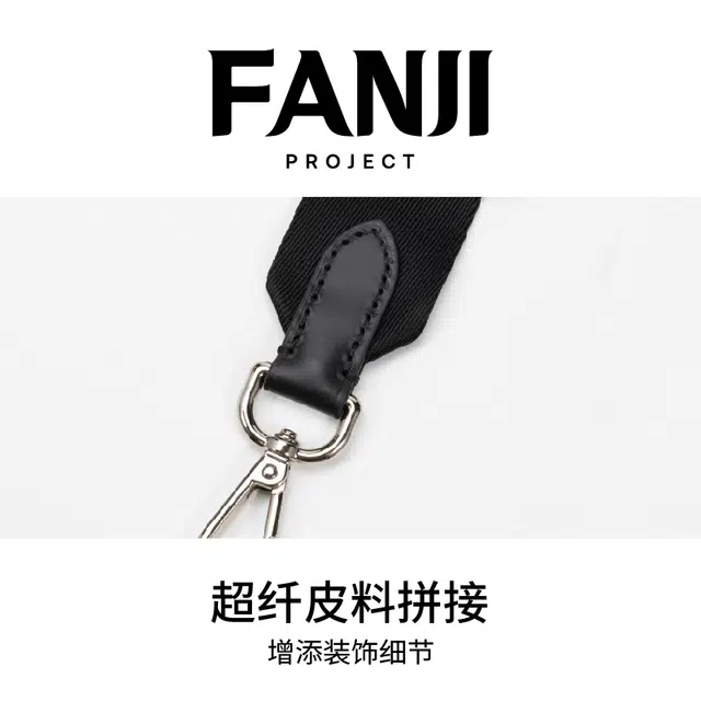FANJI Goyard