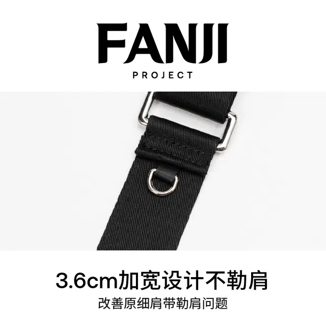 FANJI Goyard