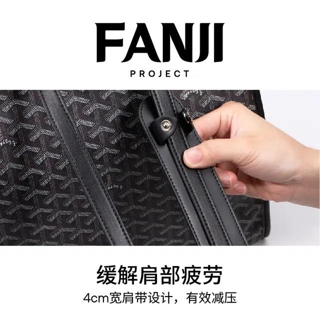 FANJI Goyard