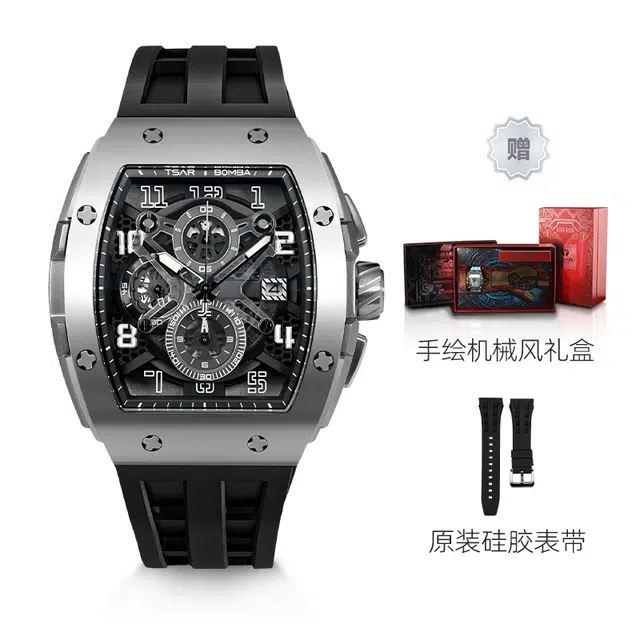 TSARBOMBA TB8211Q