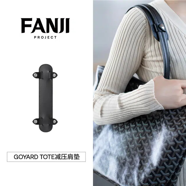FANJI Goyard