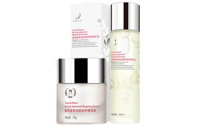 自然之名 酵母水神仙精华水面霜精华爽肤水湿敷化妆水 天然本草植萃补水水润保湿提亮润泽修护肌肤屏障 多件护肤组合套装