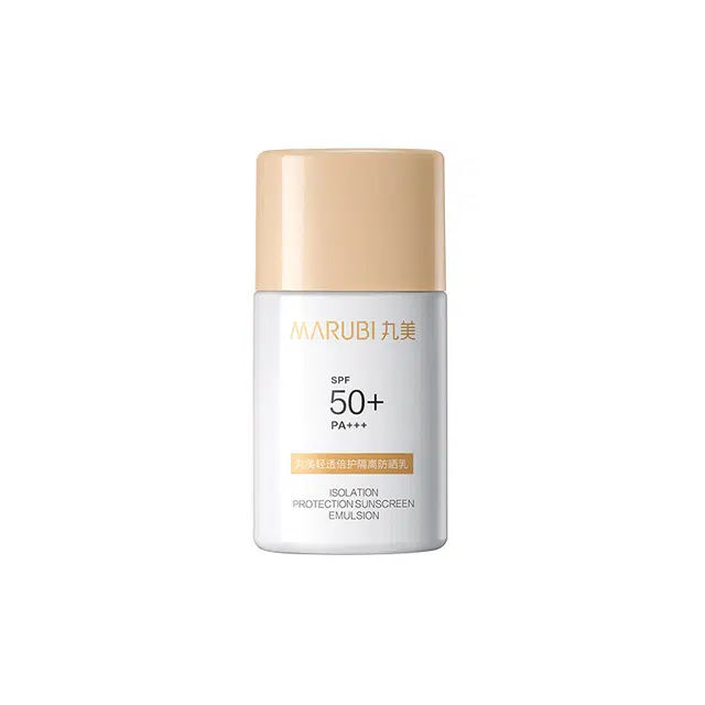 SPF50+ PA ++ 25g50g50g*2