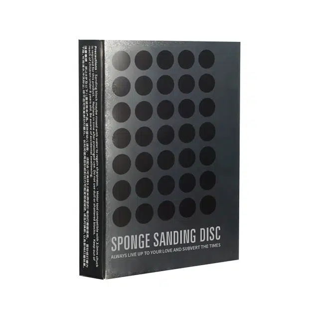 DSPIAE