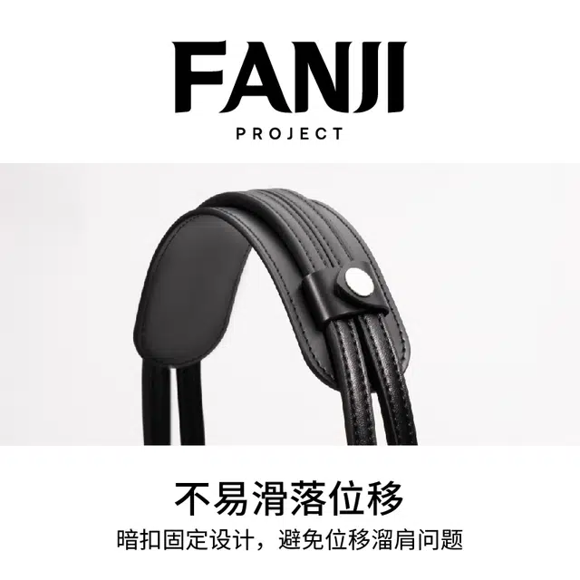 FANJI Goyard