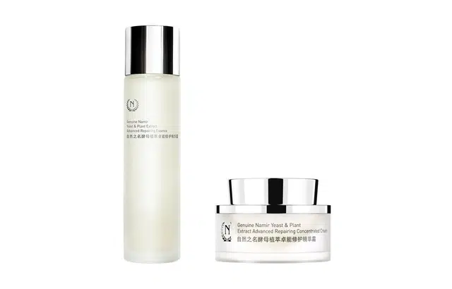 自然之名 酵母水神仙精华水面霜精华爽肤水湿敷化妆水 天然本草植萃补水水润保湿提亮润泽修护肌肤屏障 多件护肤组合套装