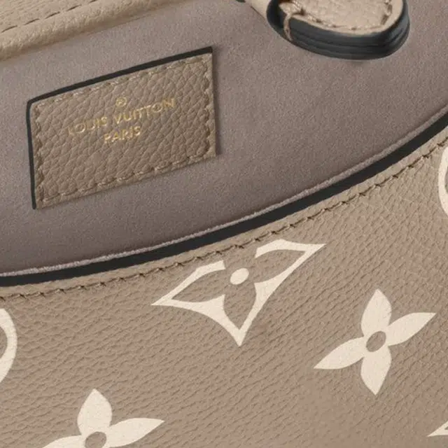 LOUIS VUITTON Diane Tourterelle Creme nano