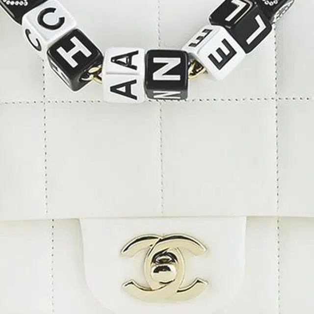 CHANEL 23C