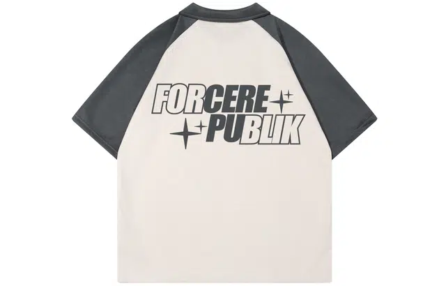 FORCEREPUBLIK LogoPolo