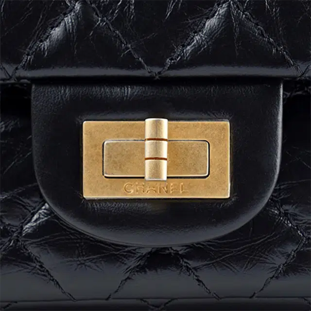 CHANEL 2.55
