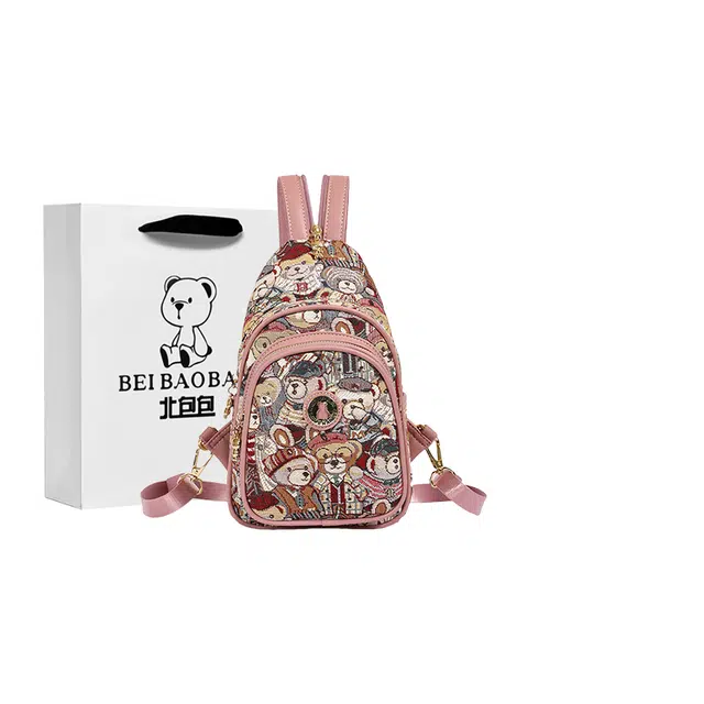 北包包 百搭卡通小熊休闲包小众单挎包 布 时尚背包双肩包 常规 女款 粉色/藏蓝色/棕色