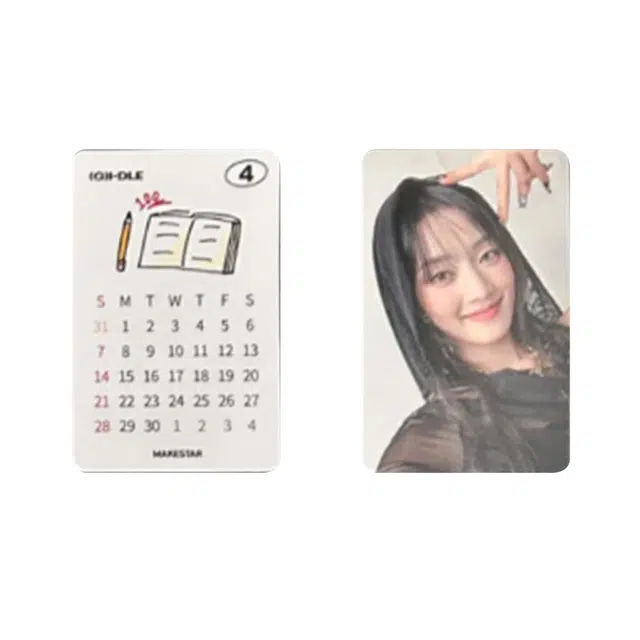 CUBE Entertainment (G)I-DLE (G)I-DLE 22 MS 1.0 2024