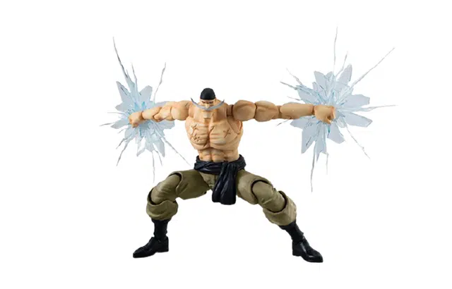MegaHouse vah 24cm