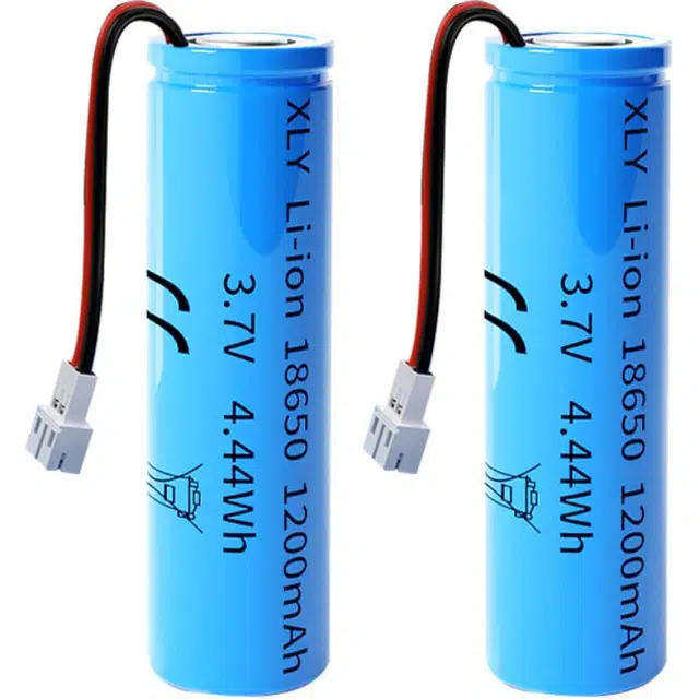 1200mah
