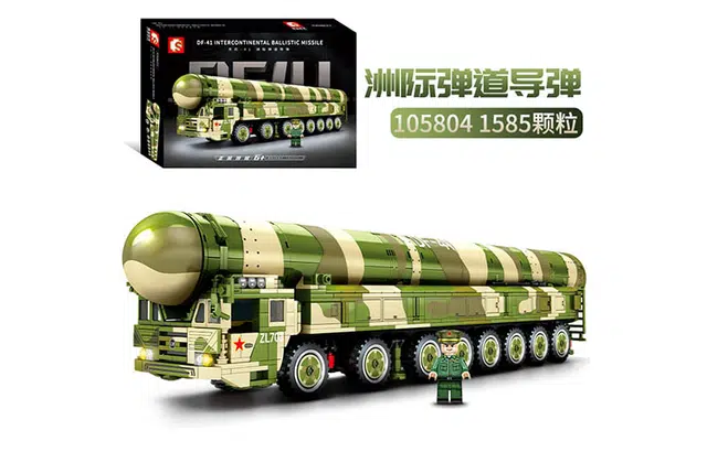 SEMBO 41