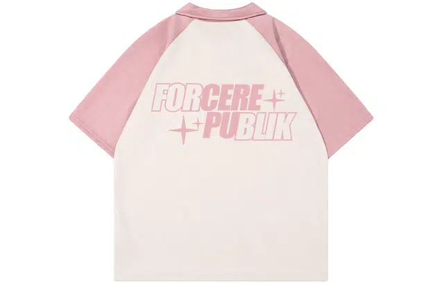 FORCEREPUBLIK LogoPolo