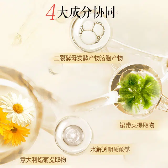 100ml