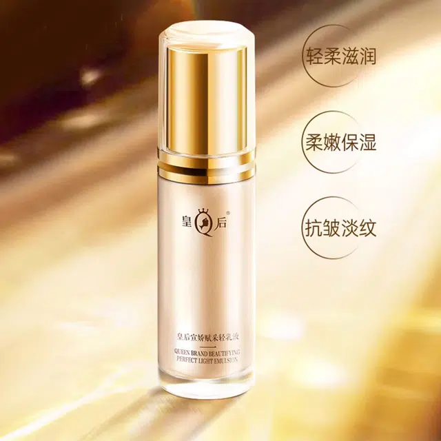 100ml