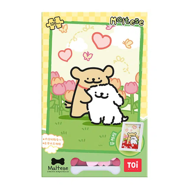 TOI x 126pcs