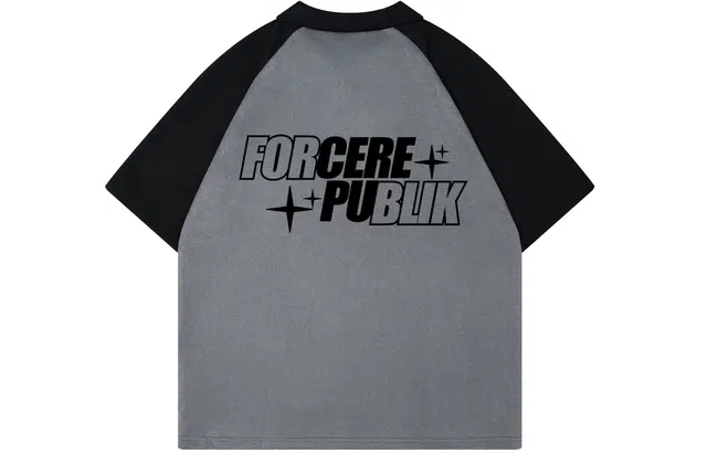 FORCEREPUBLIK LogoPolo