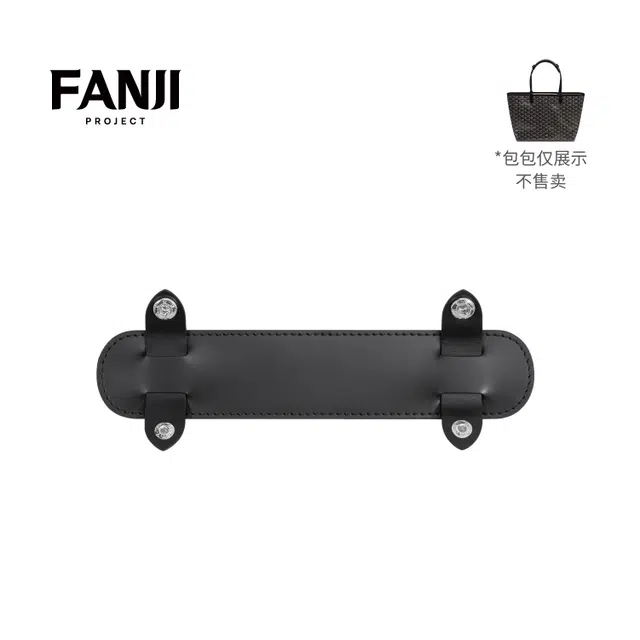 FANJI Goyard