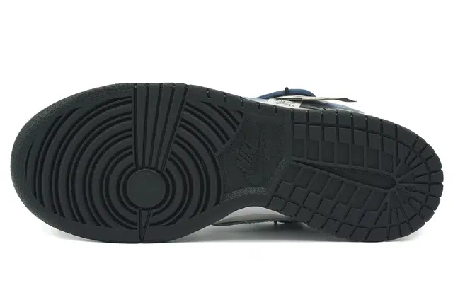 Nike Dunk vibe 520