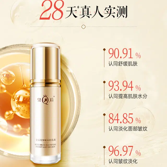 100ml