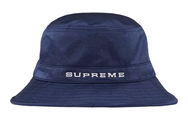 Supreme SS24 WEEK 10 SUPREMENIKE DAZZLE CRUSHER -