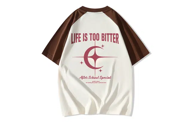 AFTER SCHOOL SPECIAL T