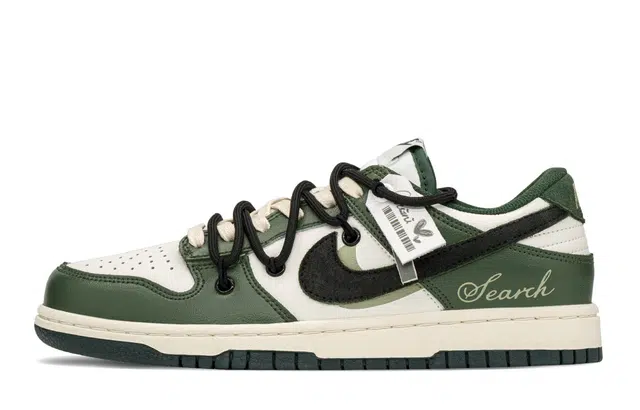 Nike Dunk FZBB