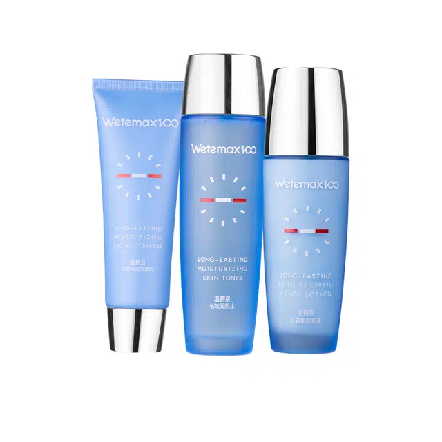 温碧泉 长效保湿三件套  深层补水长效保湿清爽滋润修护深层清洁毛孔 洁面水乳套装礼盒
