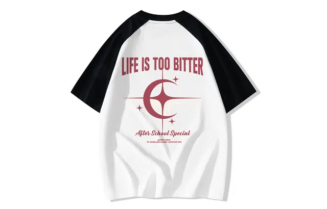 AFTER SCHOOL SPECIAL T