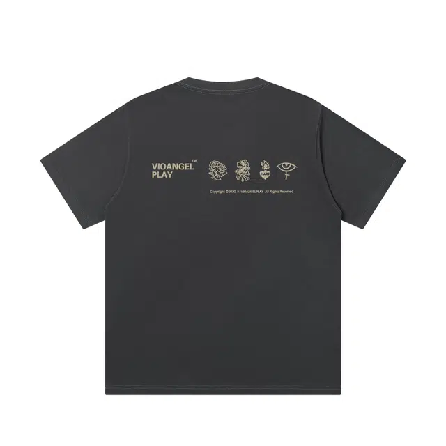 JUNGLE TIGER T