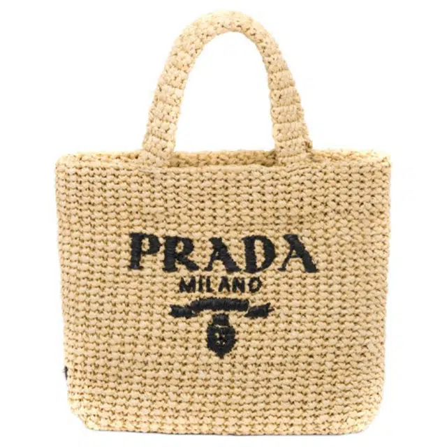 PRADA Tote