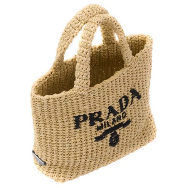 PRADA Tote