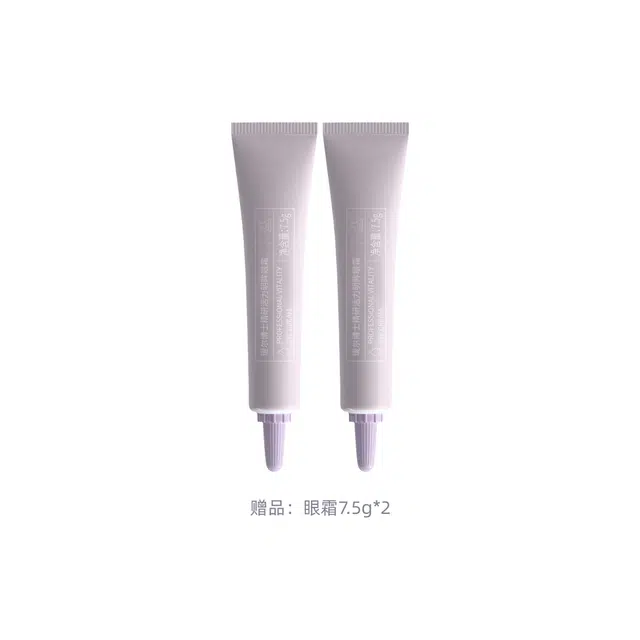 瑷尔博士 眼霜提拉紧致补水保湿滋润眼周熬夜精华液