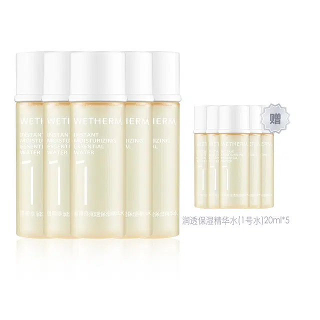 1 20ml*5